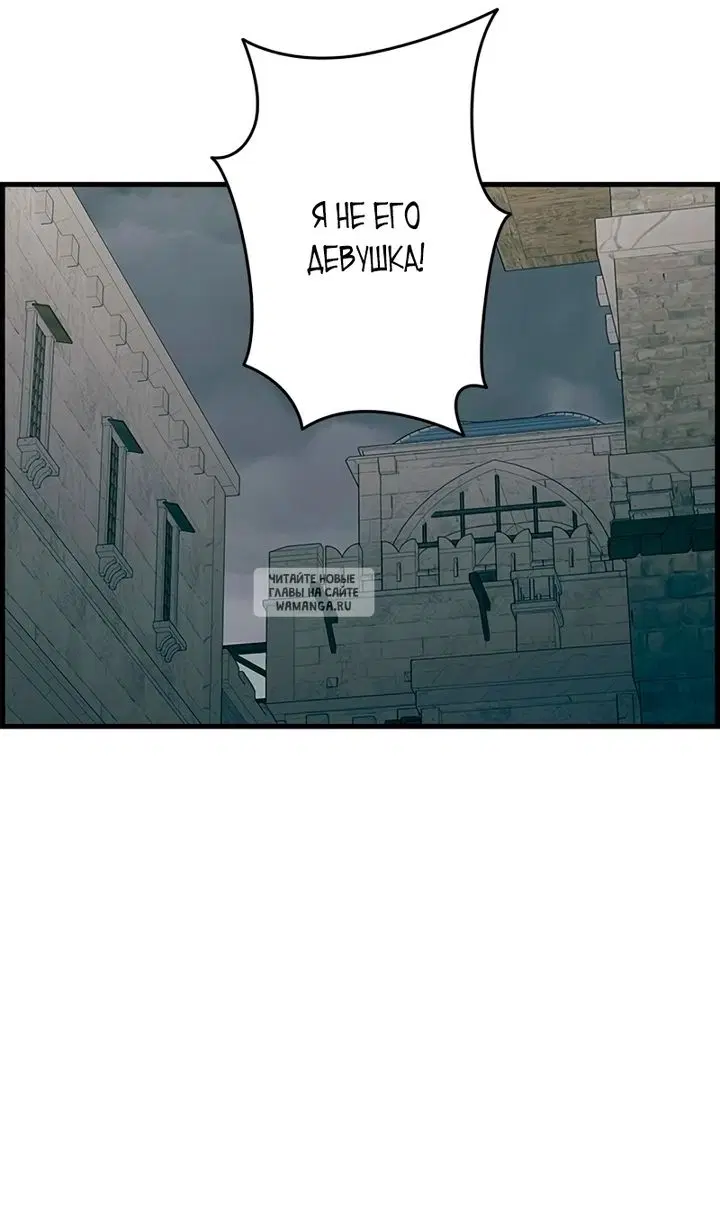 Page 88.000