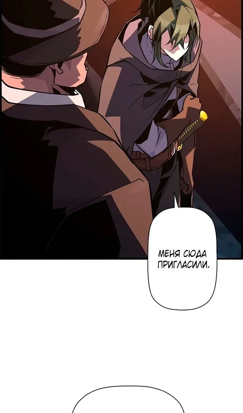 Page 89.000
