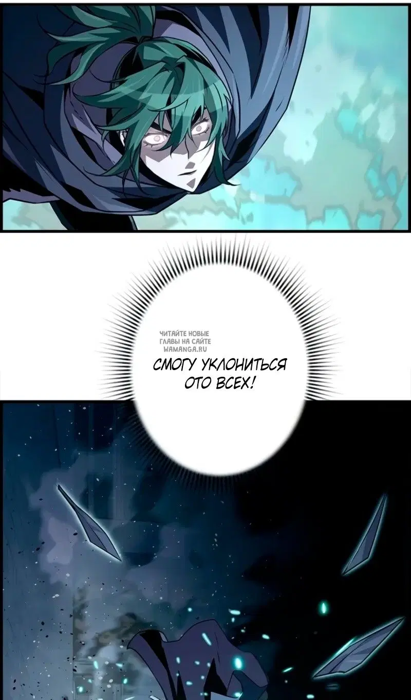 Page 89.000