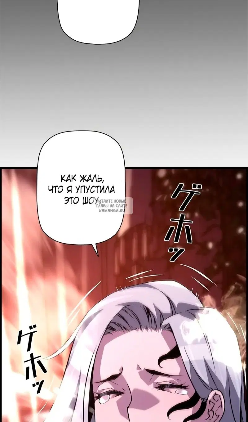 Page 89.000