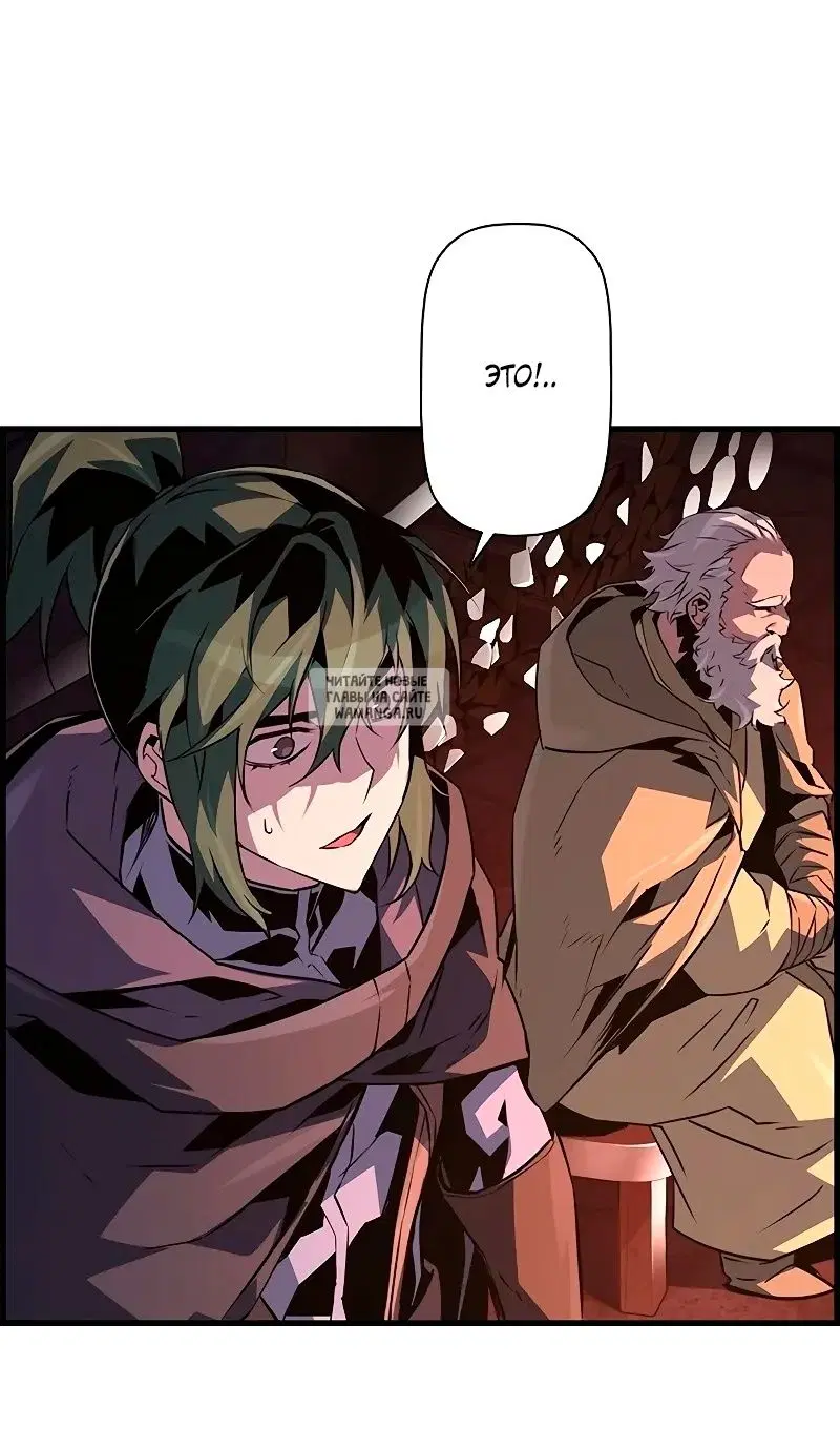 Page 89.000