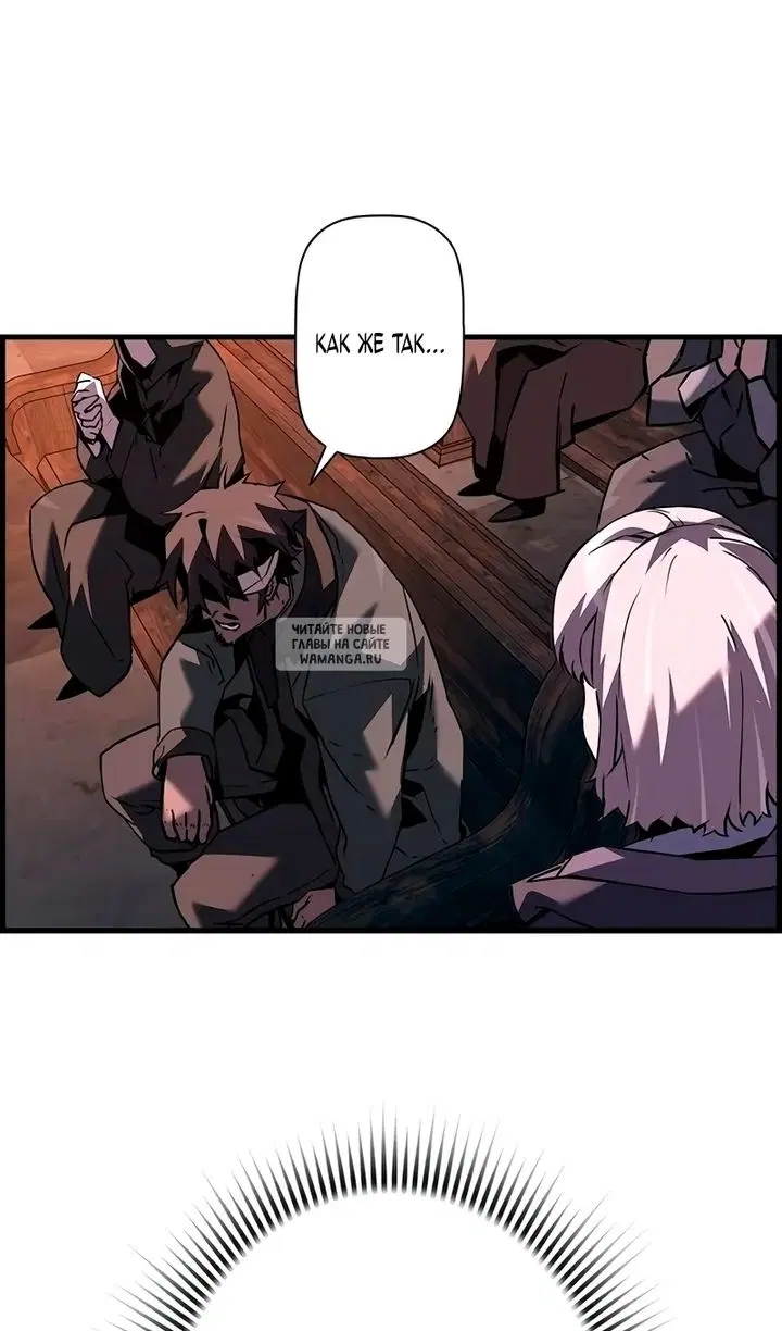 Page 89.000