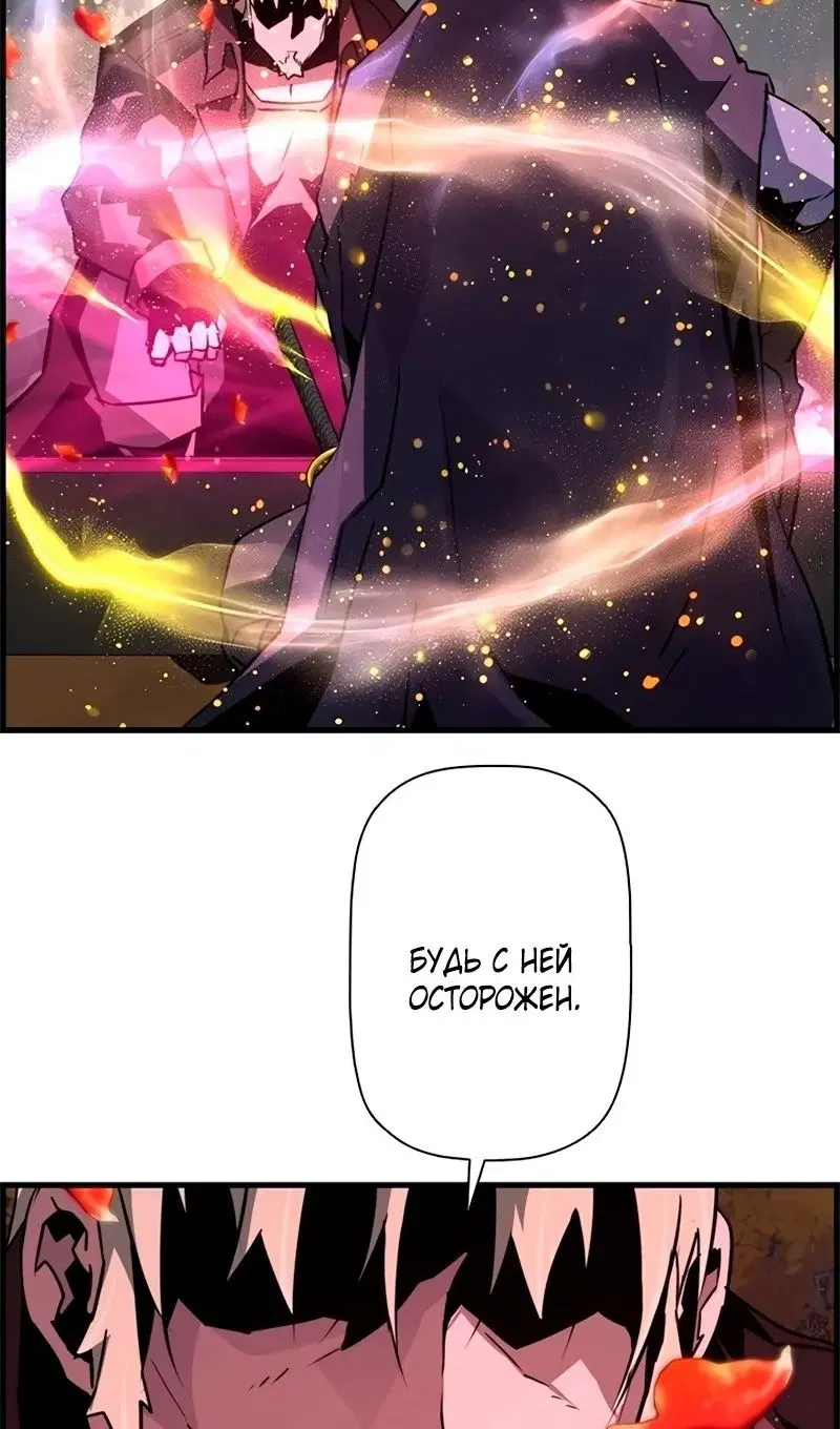 Page 80.000