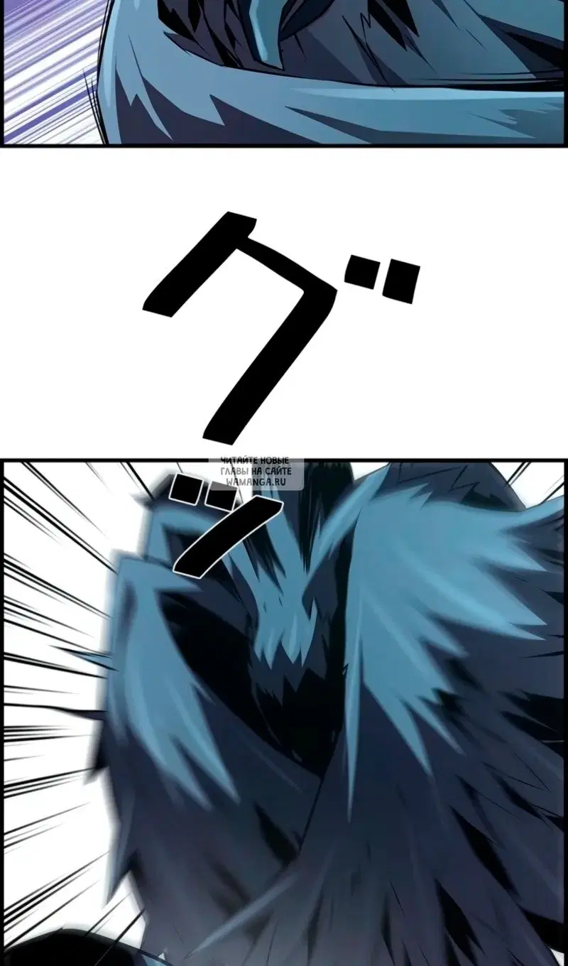 Page 80.000