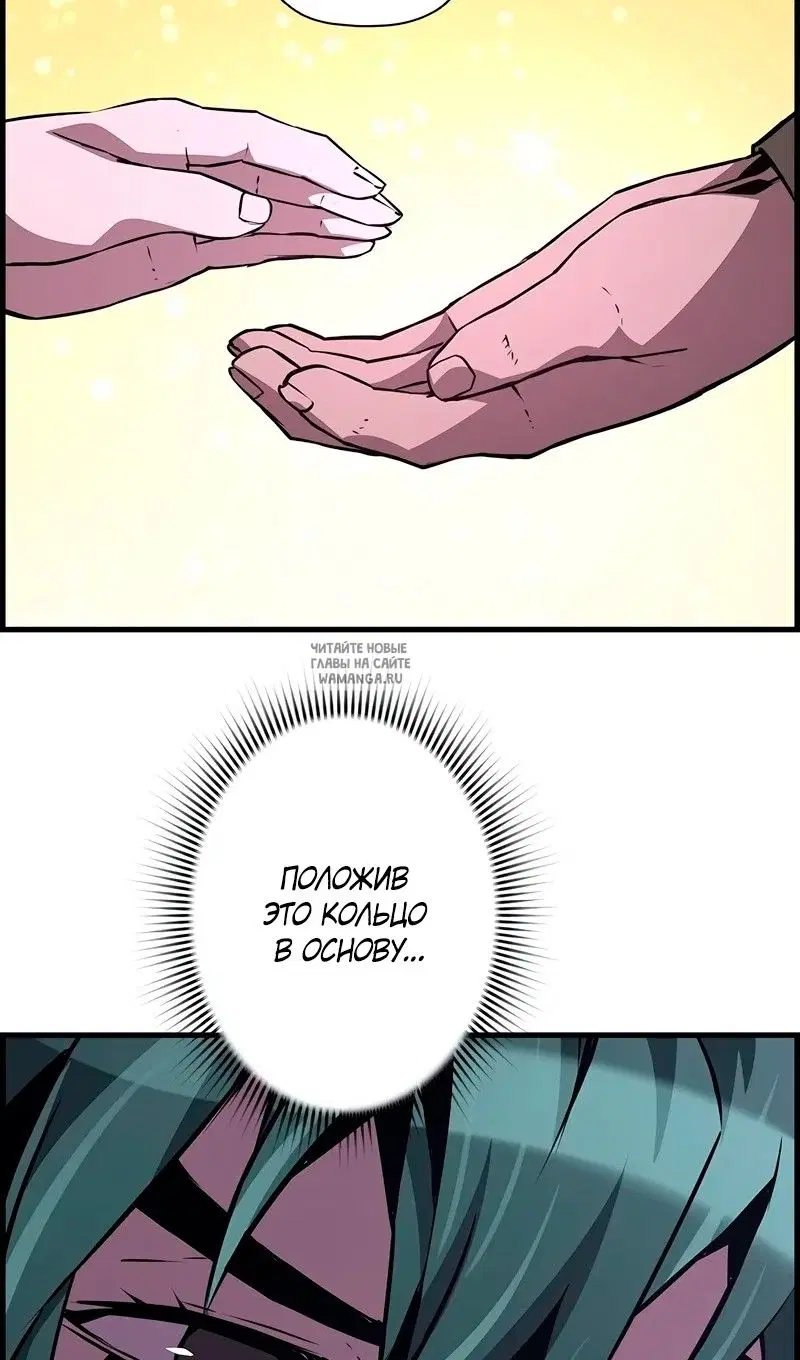 Page 80.000