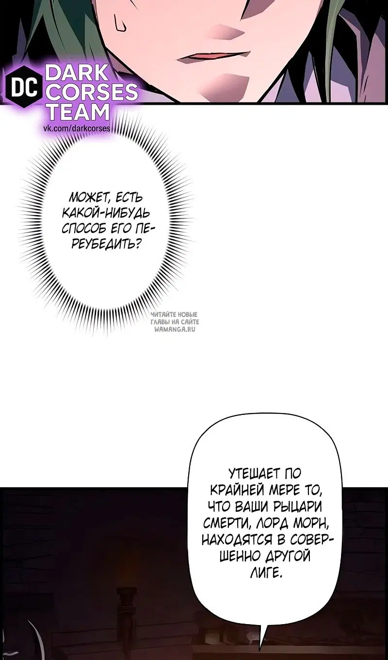 Page 80.000