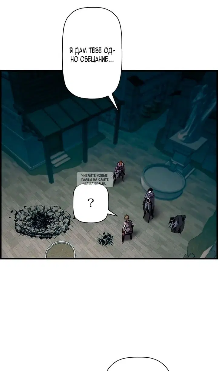 Page 80.000