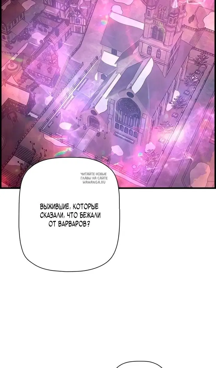 Page 80.000