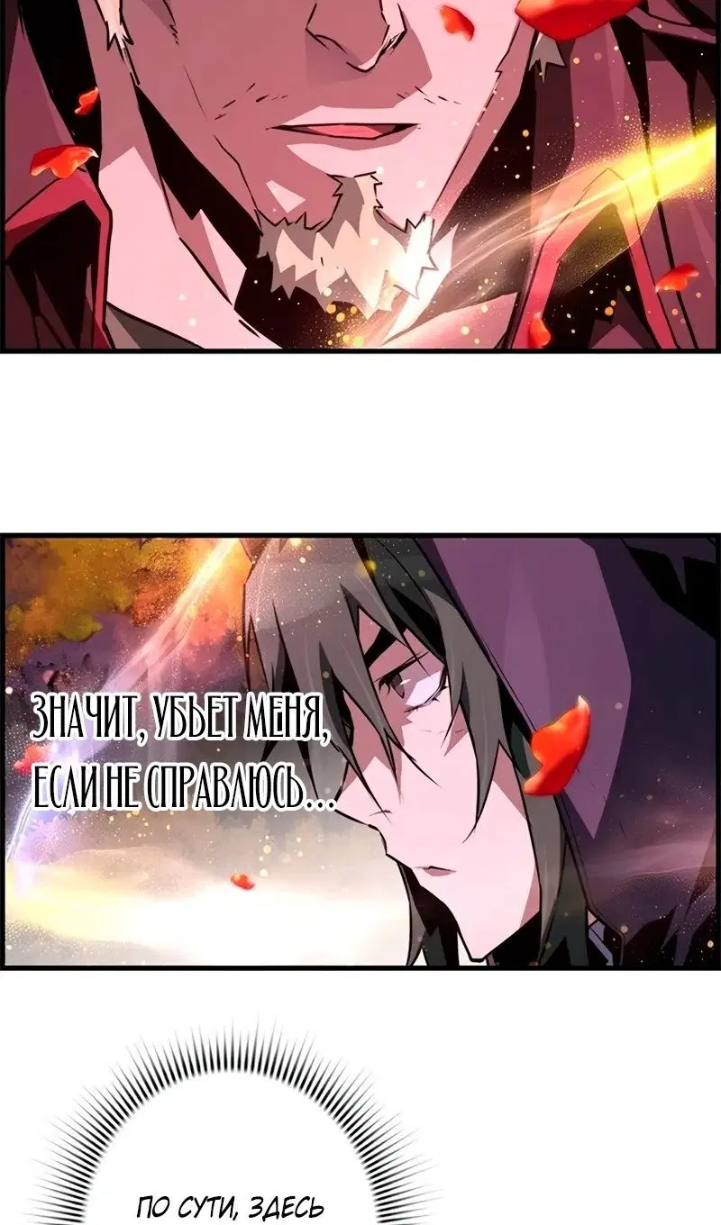 Page 81.000