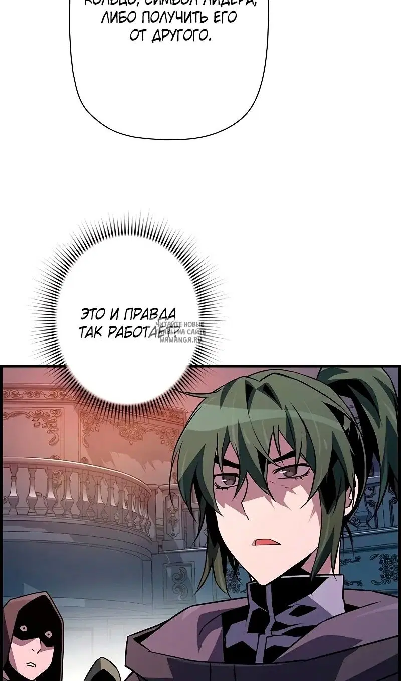 Page 81.000
