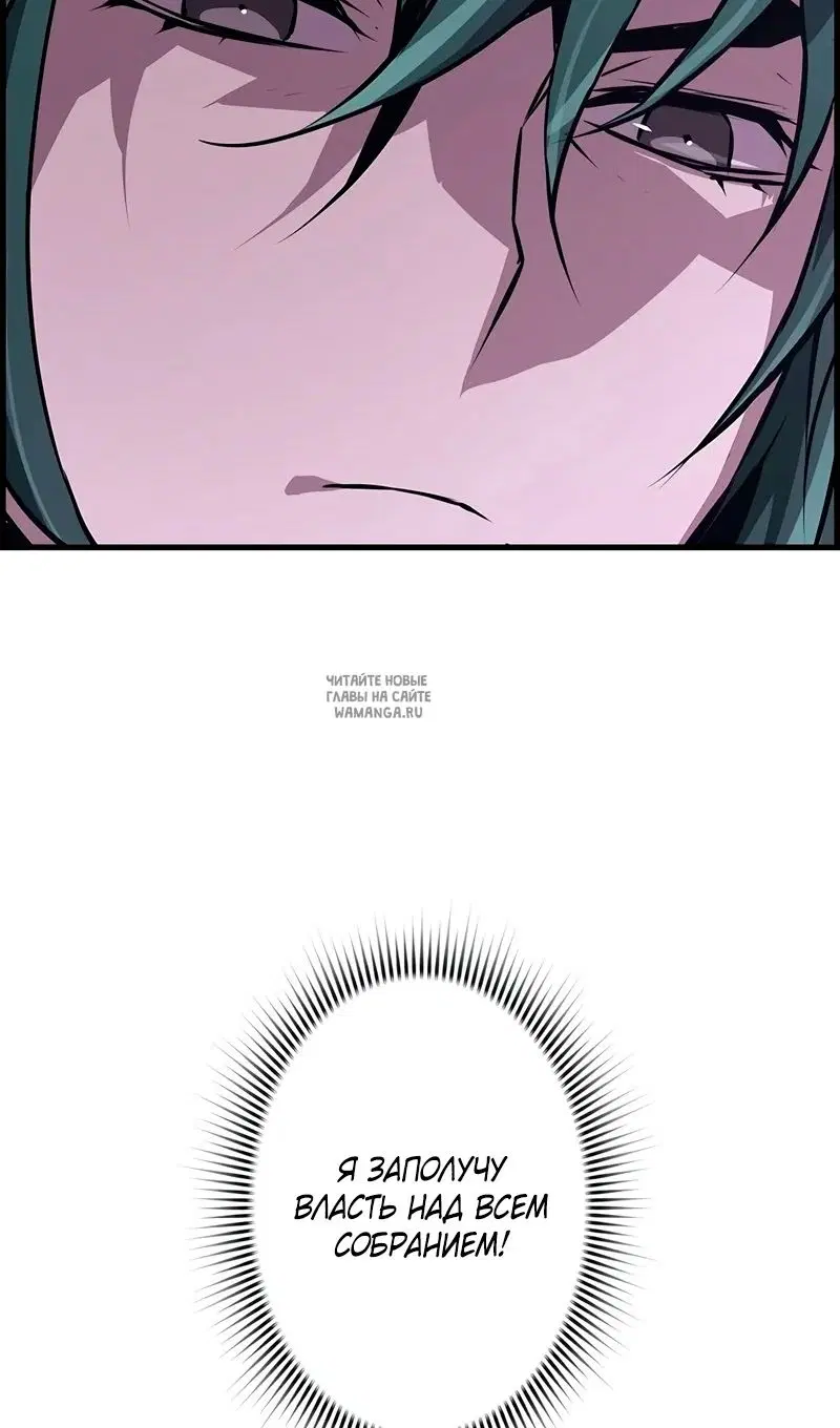 Page 81.000