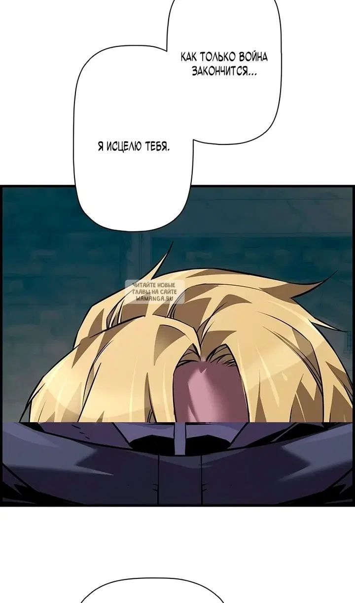 Page 81.000