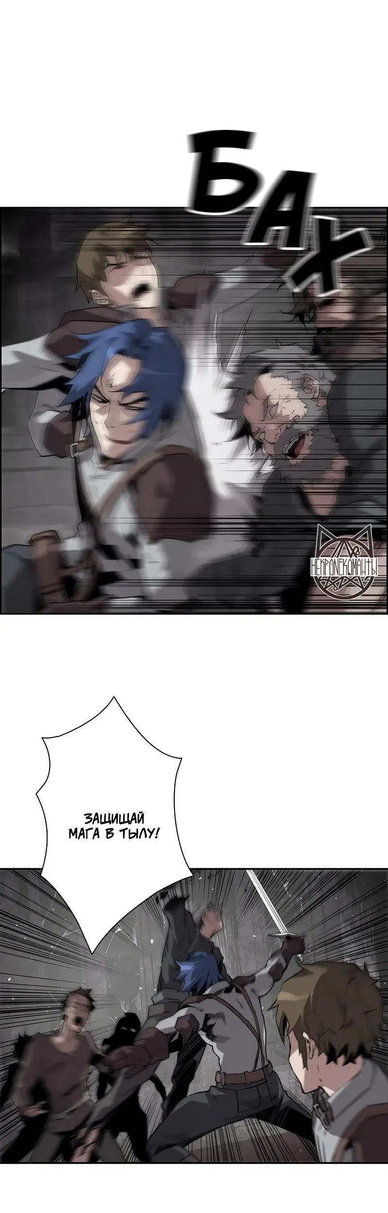 Page 8.001