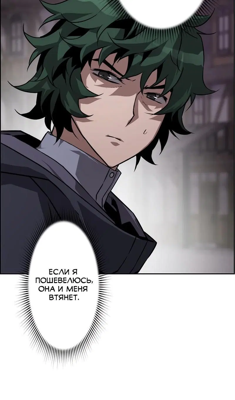 Page 8.001