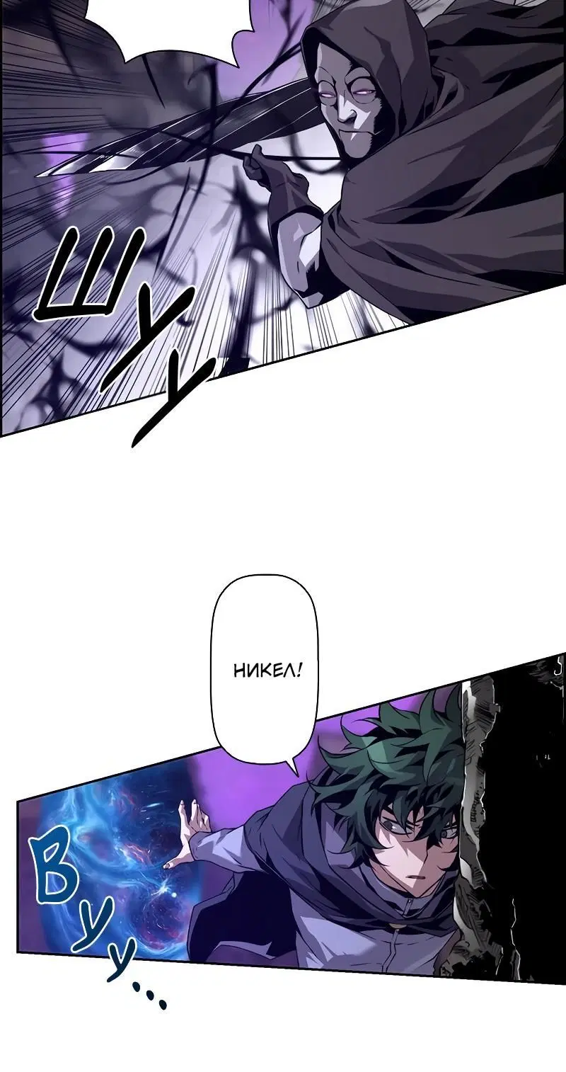 Page 8.001
