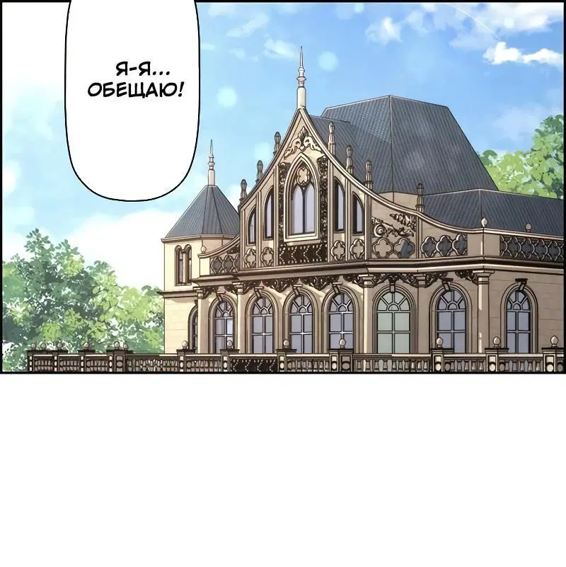 Page 8.001
