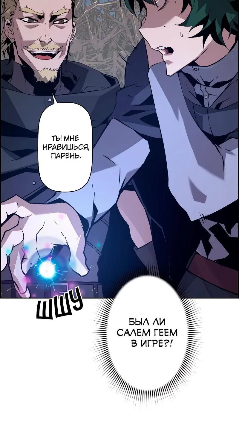 Page 8.001