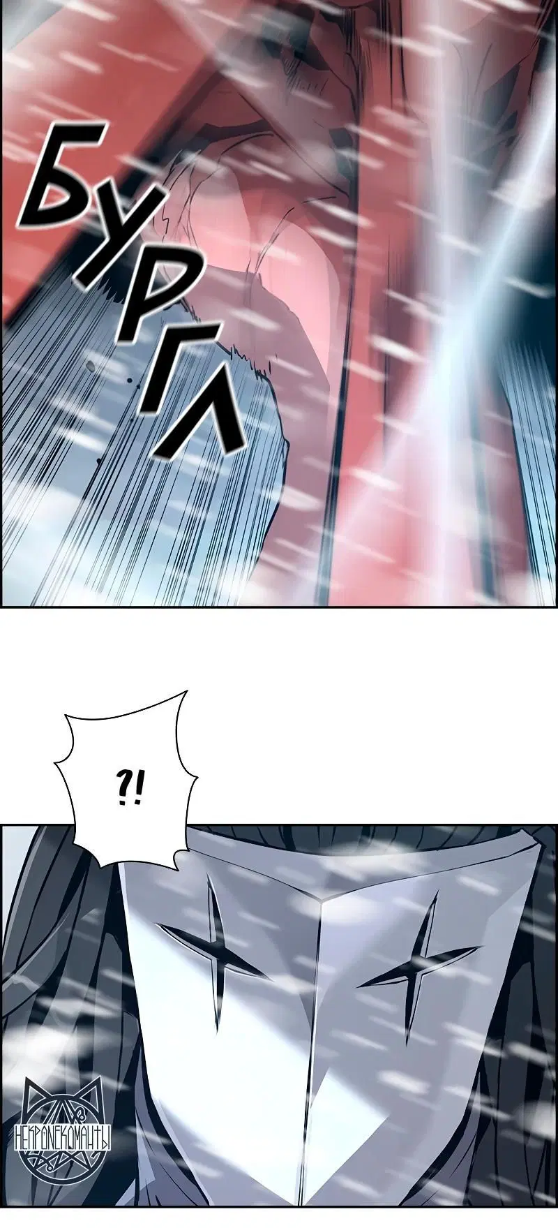 Page 8.001