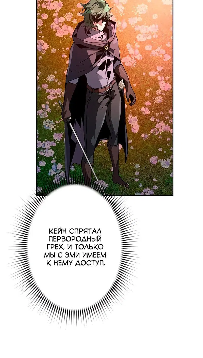 Page 8.001