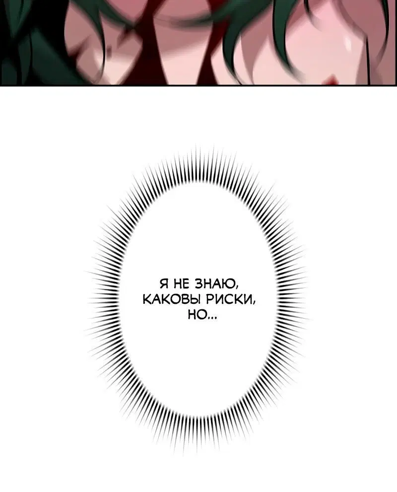 Page 8.001