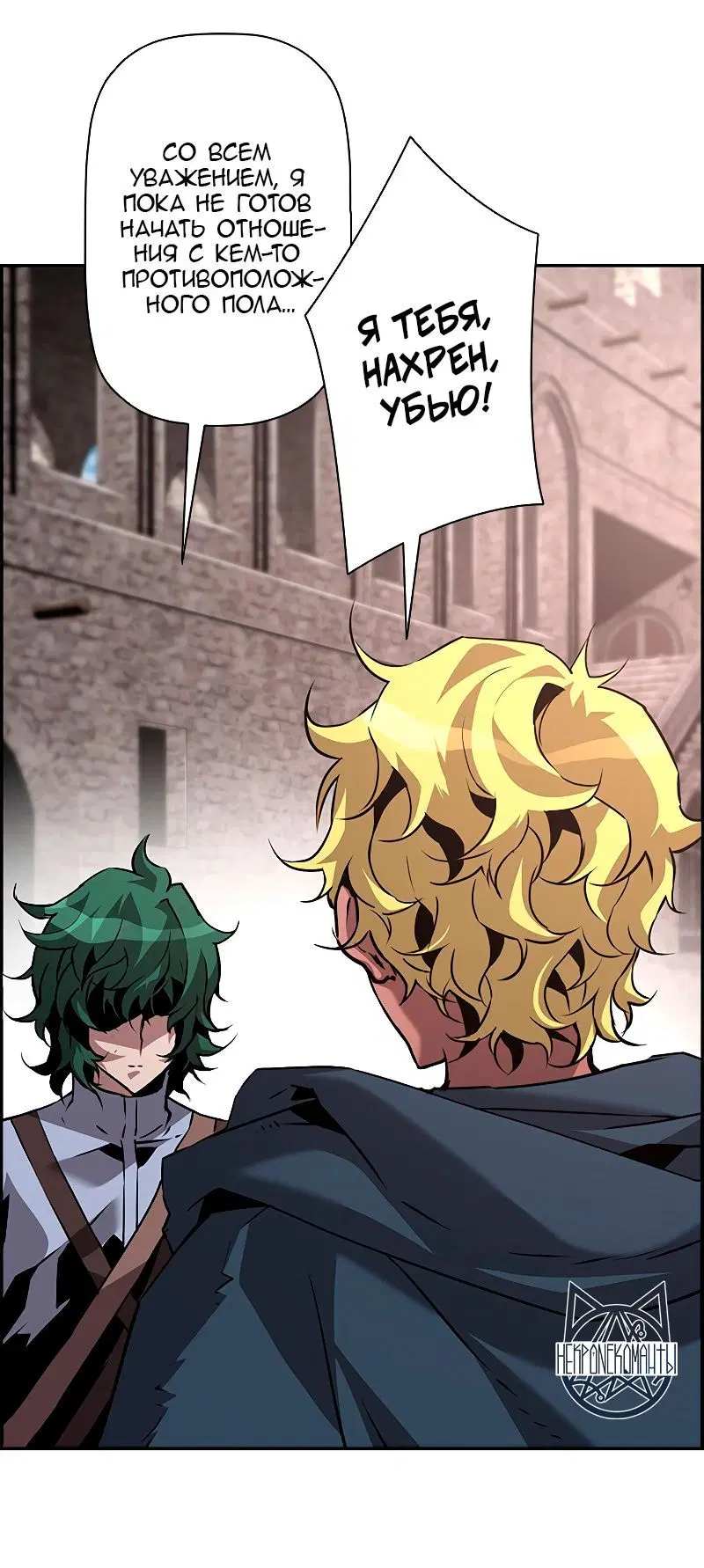 Page 8.001