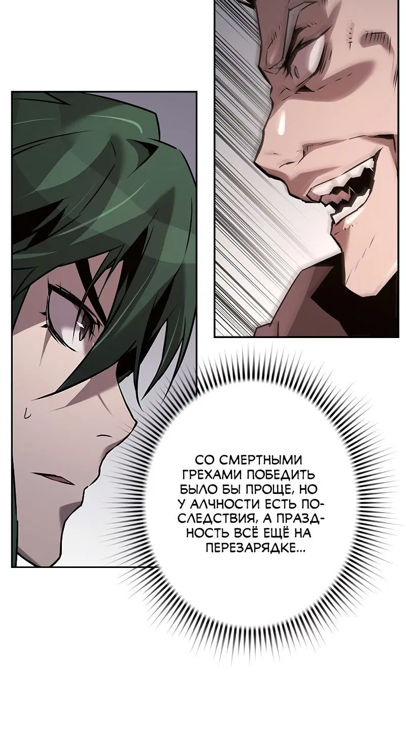 Page 8.001