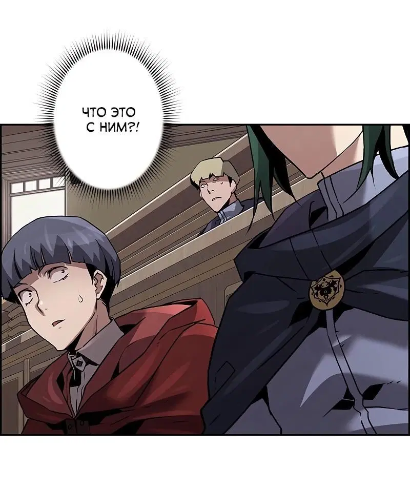 Page 8.001