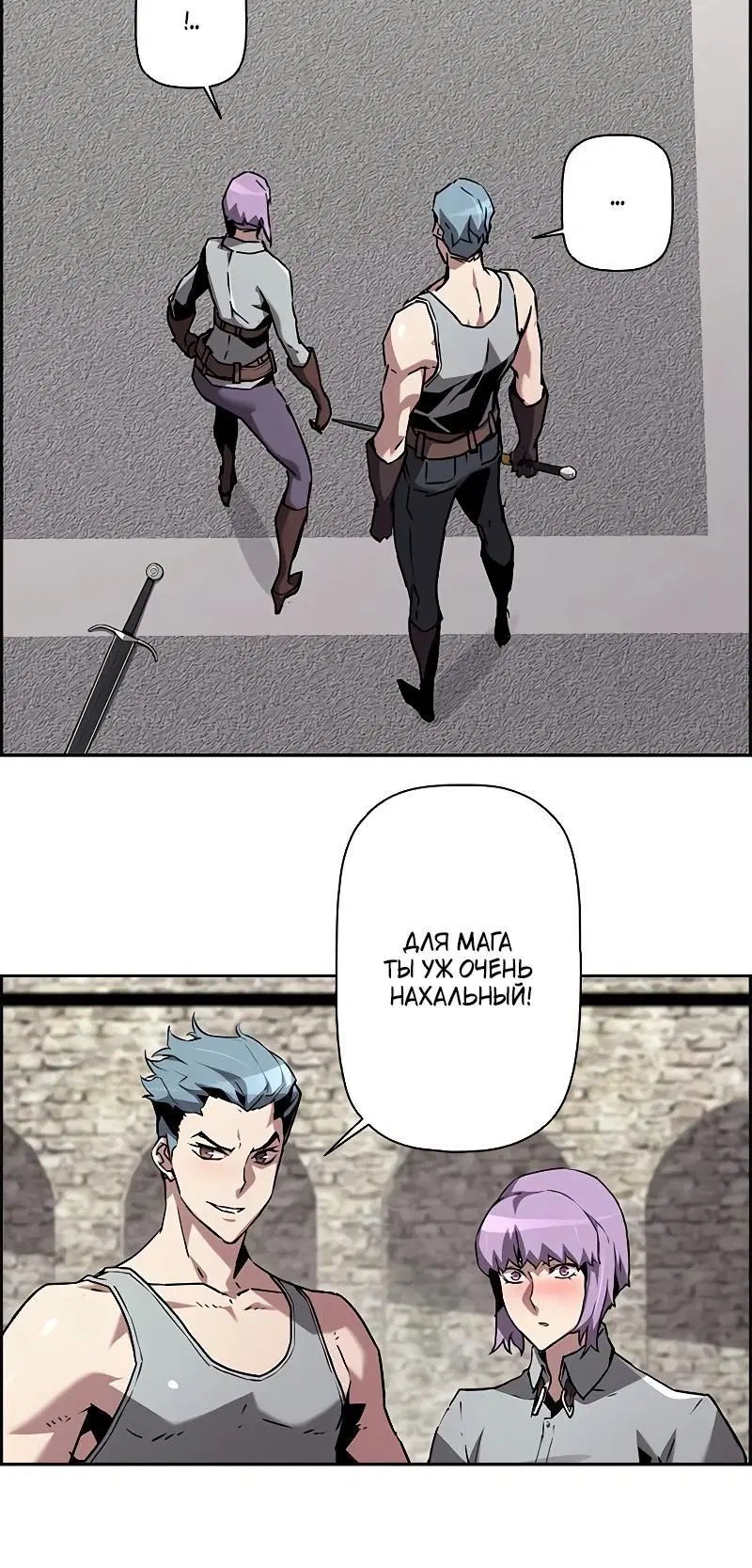 Page 8.001
