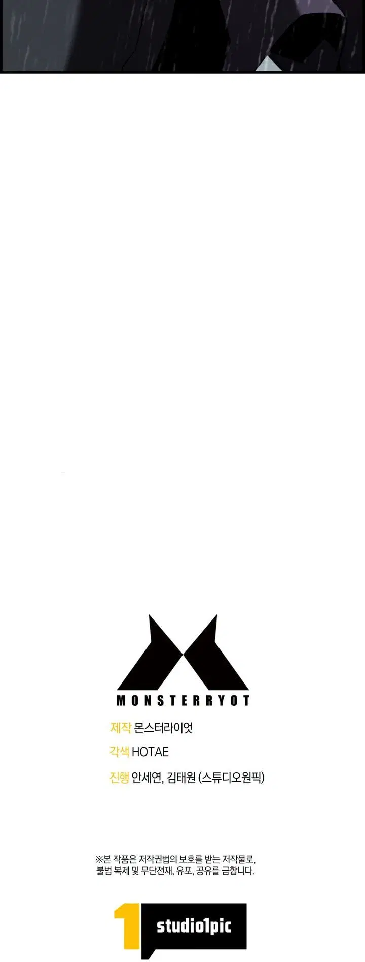 Page 8.001