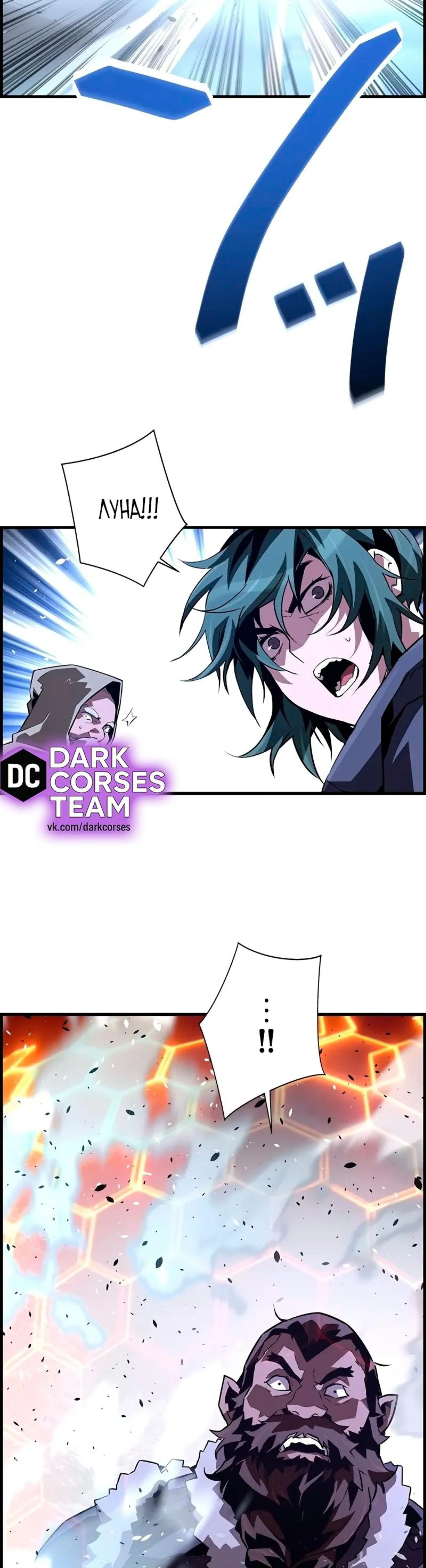 Page 8.002