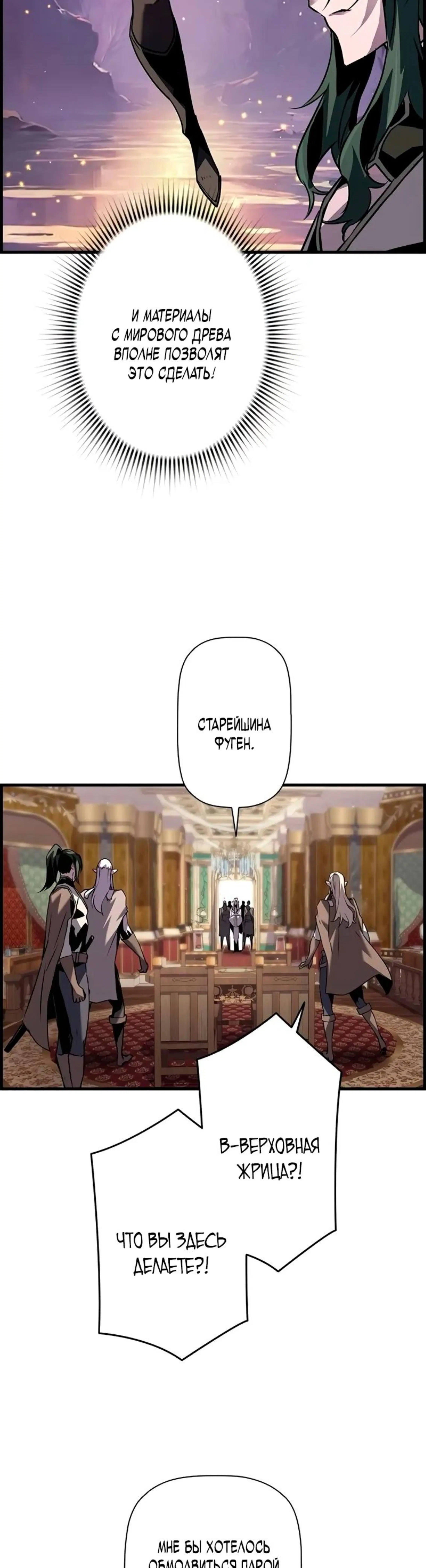 Page 8.002