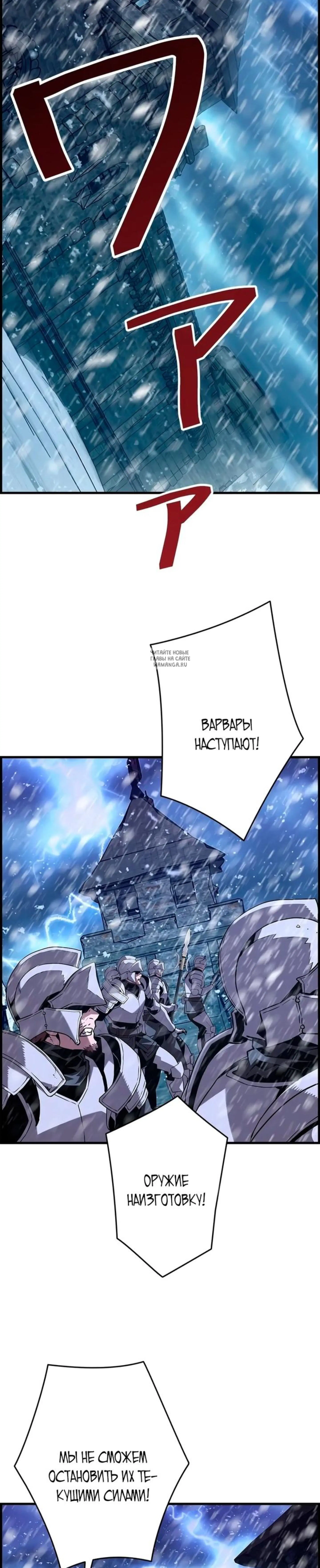 Page 8.001
