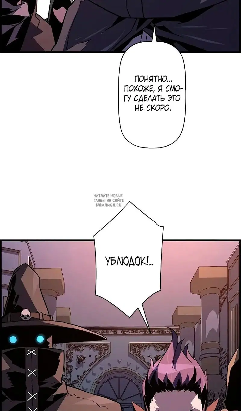 Page 82.000
