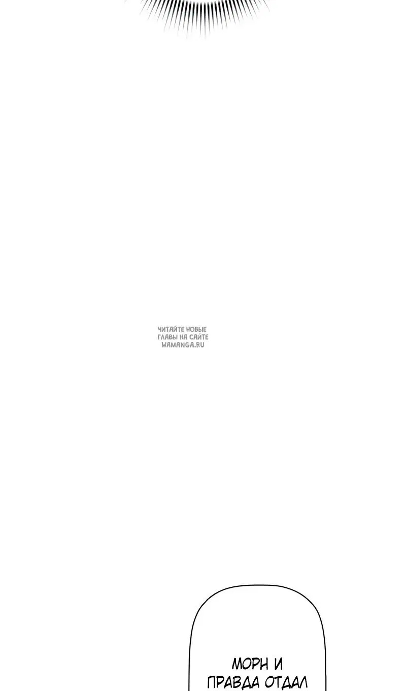 Page 82.000