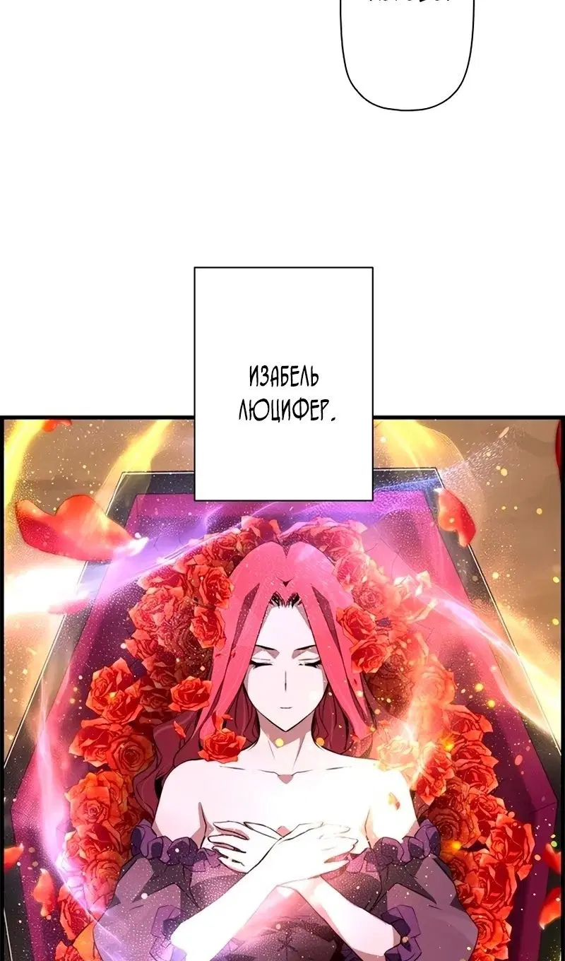 Page 83.000