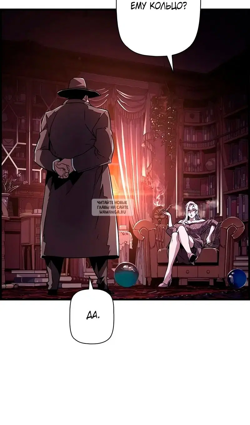 Page 83.000