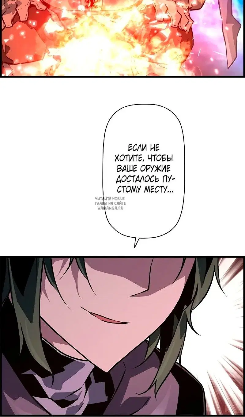 Page 83.000