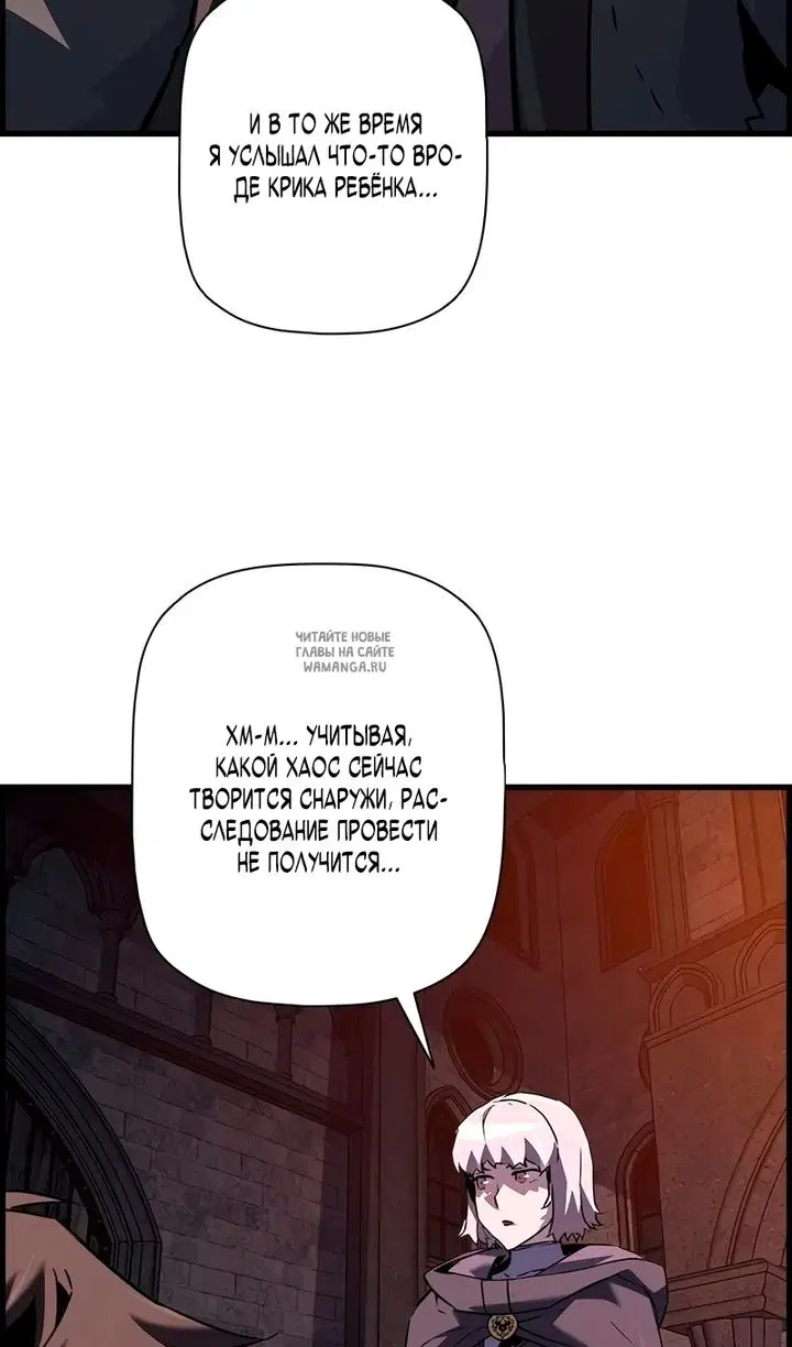 Page 83.000