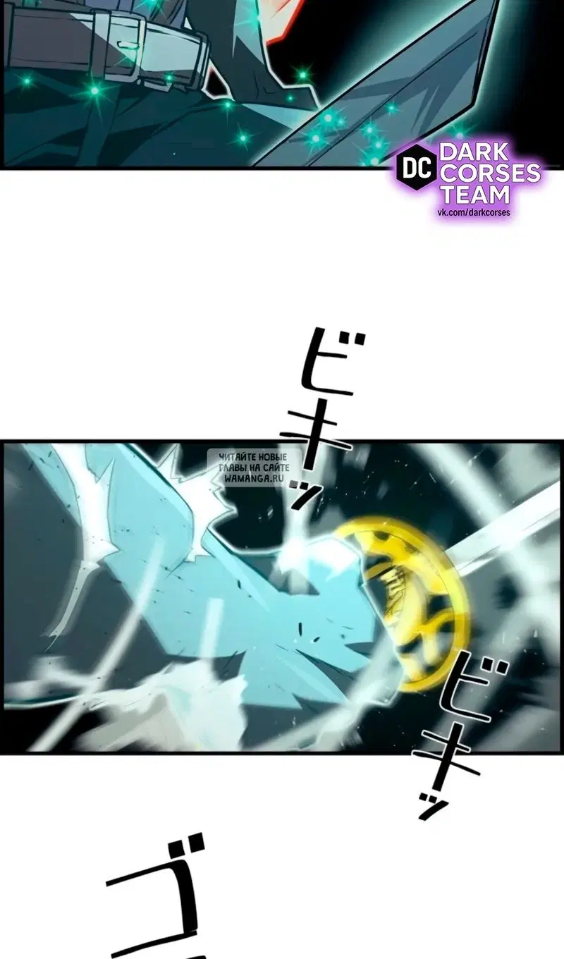 Page 94.000