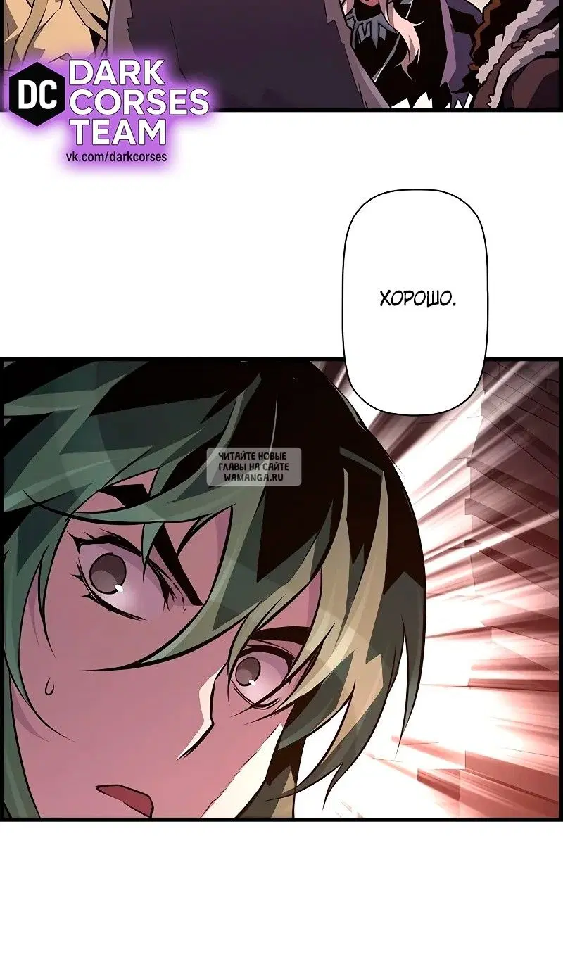 Page 94.000