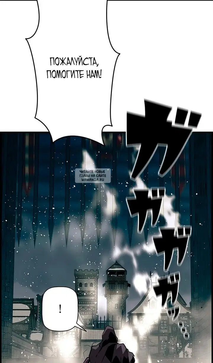 Page 94.000