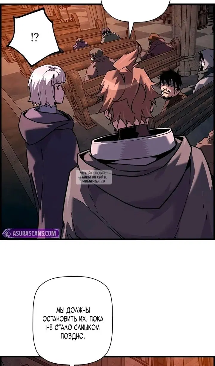 Page 94.000