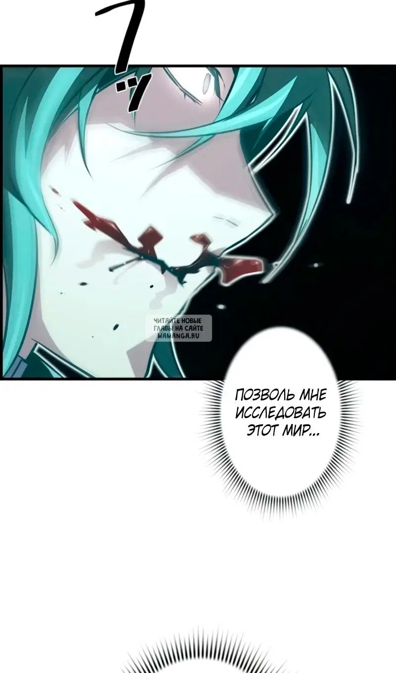 Page 95.000