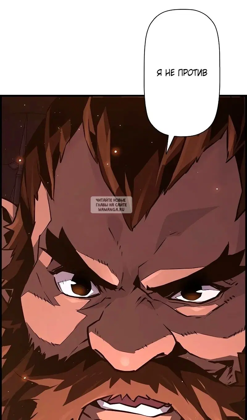 Page 95.000