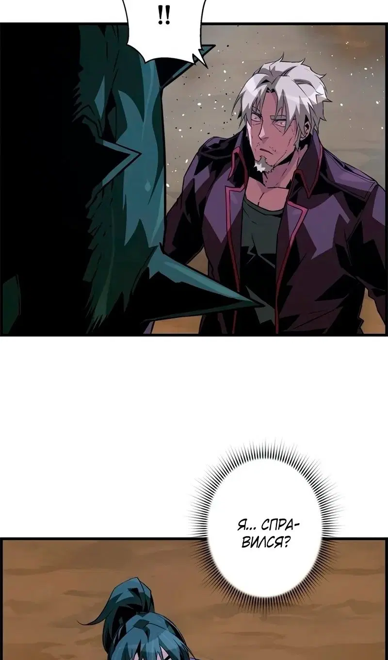 Page 96.000