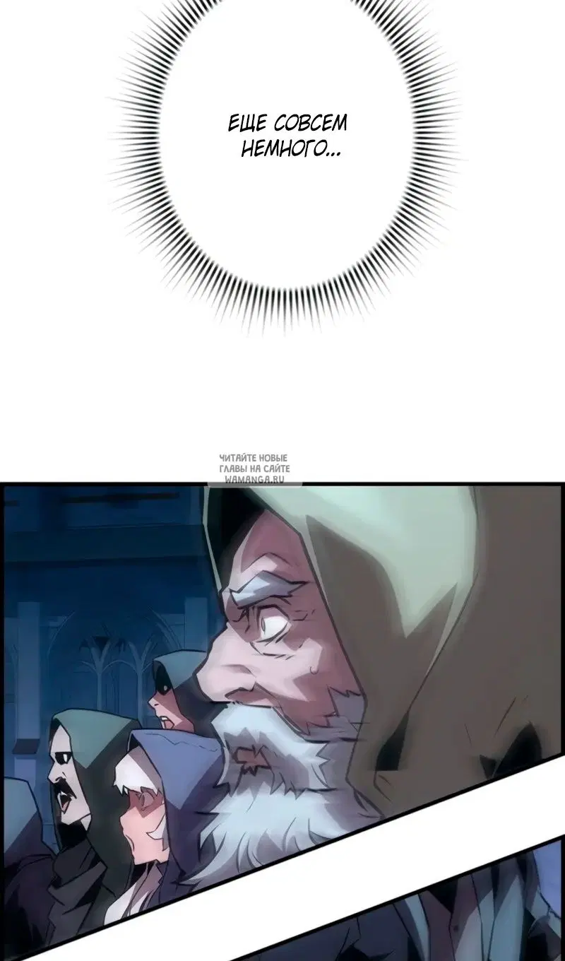 Page 96.000
