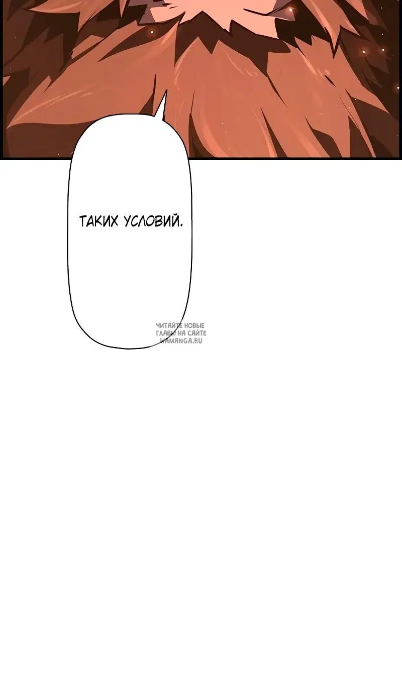 Page 96.000