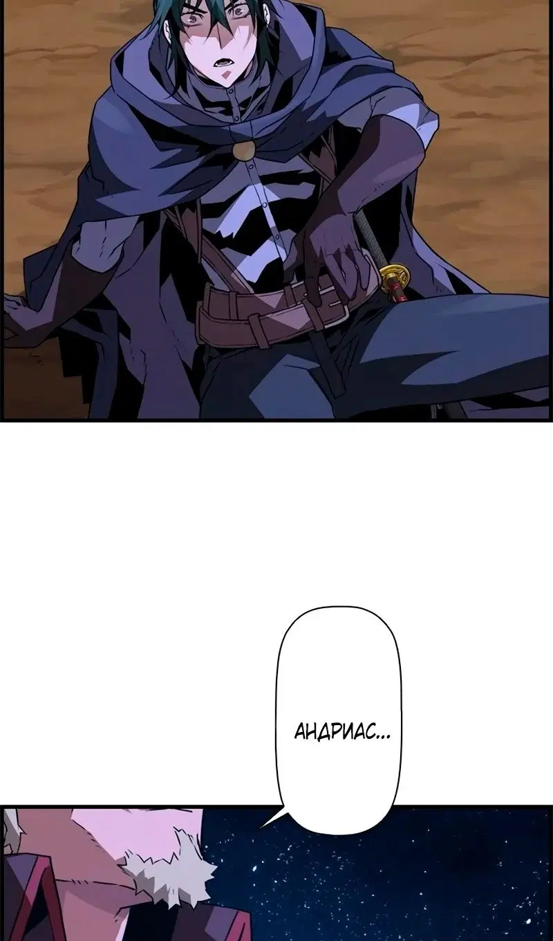 Page 97.000