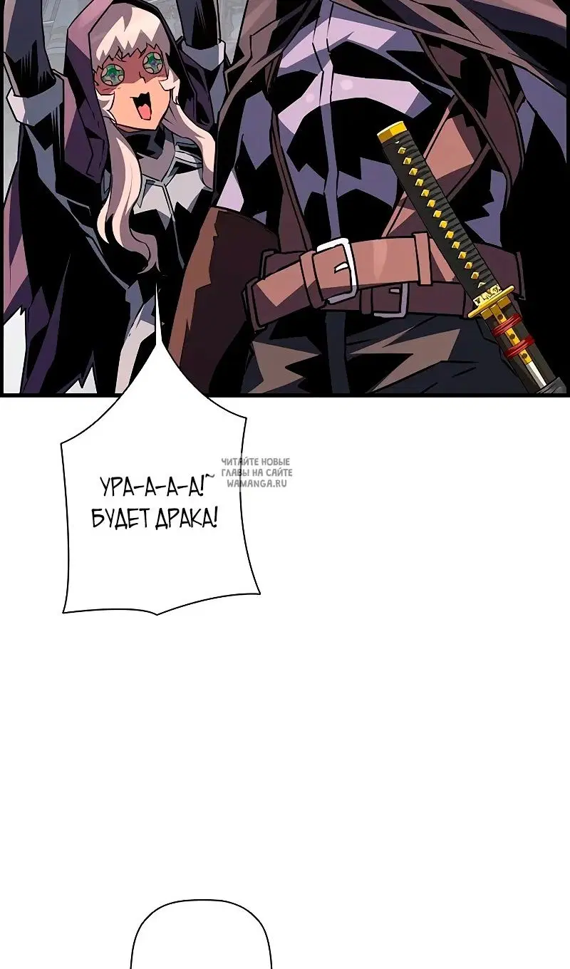 Page 97.000