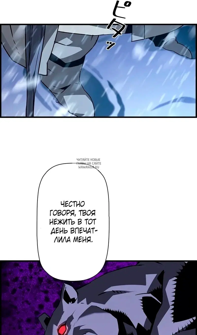 Page 97.000